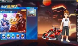 全城9最新爆料,最新爆料背后的惊人真相